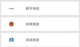 91直播软件集合,汇聚精彩，畅享无限娱乐盛宴