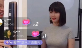 91露脸直播,揭秘网红直播背后的真实世界