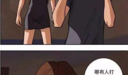 袜子漫画,趣味横生的日常生活趣事